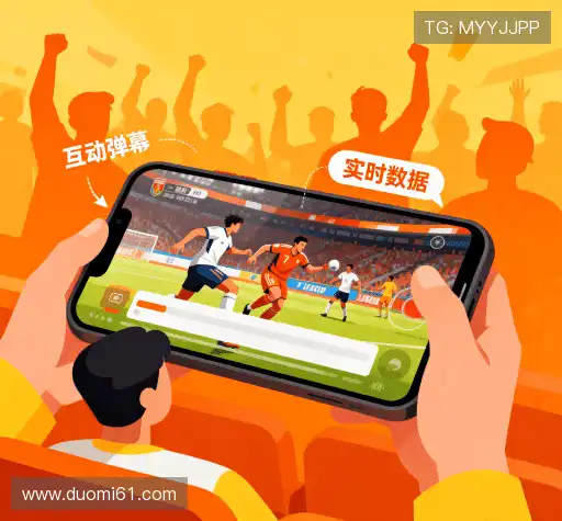 我们可靠的服务